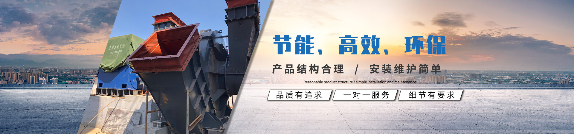 安平縣艾瑞金屬絲網有限公司